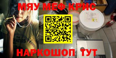 шишки Кулебаки