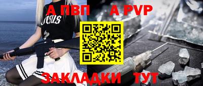 шишки Кулебаки