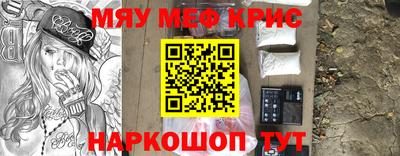 герыч Кунгур