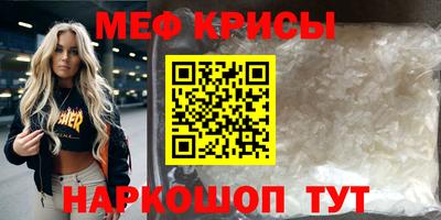 шишки Кулебаки