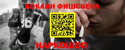 шишки Кулебаки