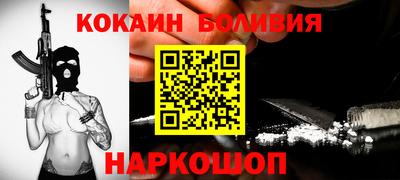 герыч Кунгур