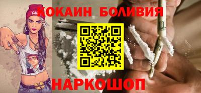 герыч Кунгур