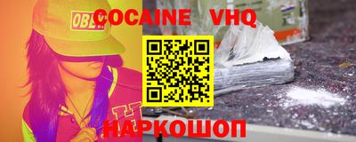 шишки Кулебаки