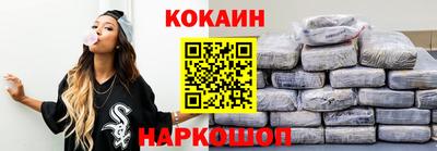 шишки Кулебаки