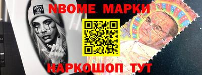 герыч Кунгур
