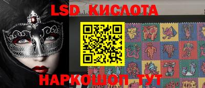 шишки Кулебаки
