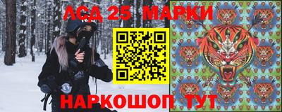герыч Кунгур