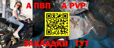 шишки Кулебаки