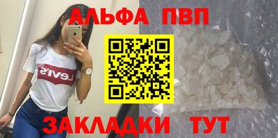 герыч Кунгур