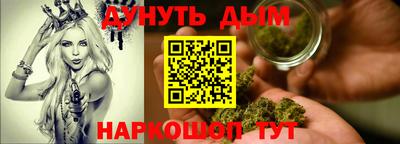 герыч Кунгур