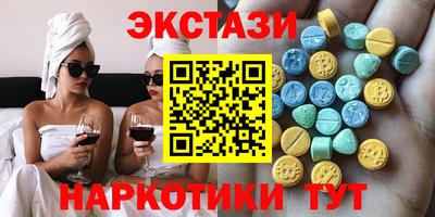 шишки Кулебаки