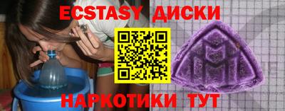 герыч Кунгур