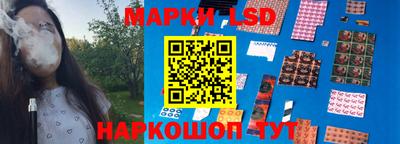 шишки Кулебаки