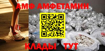 синтетический гашиш Кумертау