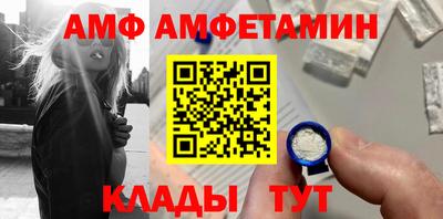 шишки Кулебаки