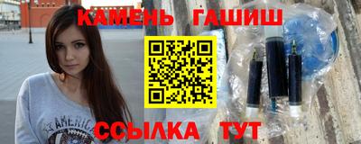 шишки Кулебаки