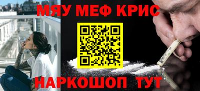 шишки Кулебаки