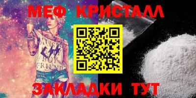 шишки Кулебаки